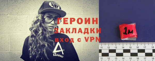 ALPHA-PVP Верхнеуральск