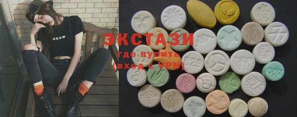 дурь Бронницы