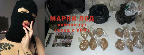прущий лед Верхний Тагил