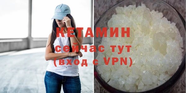 ALPHA-PVP Верхнеуральск