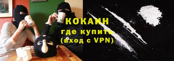 меф VHQ Бородино