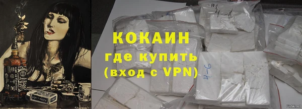 прущий лед Верхний Тагил