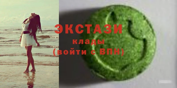 дурь Бронницы