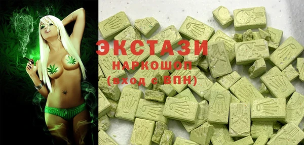 прущий лед Верхний Тагил