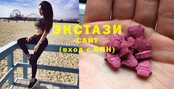 СК Верея