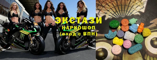 mdpv Бугульма