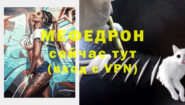 ALPHA-PVP Верхнеуральск
