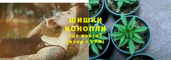 меф VHQ Бородино