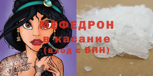 СК Верея