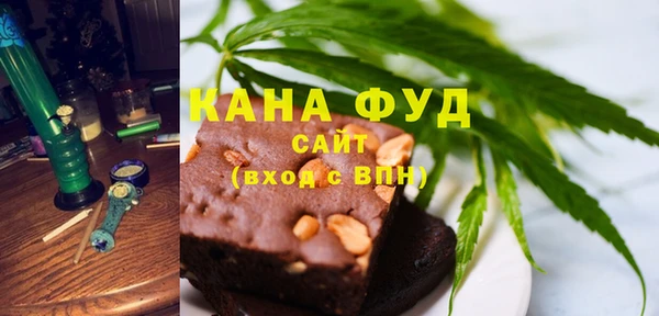 дурь Бронницы